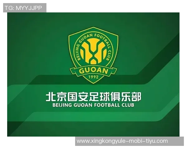 国安俱乐部遭遇无限期转会注册禁令新员转会注册将暂时受限