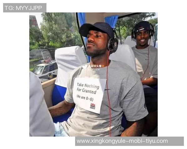 詹姆斯更新Instagram头像为婴幼儿时期照片引发网友热议与怀旧情怀