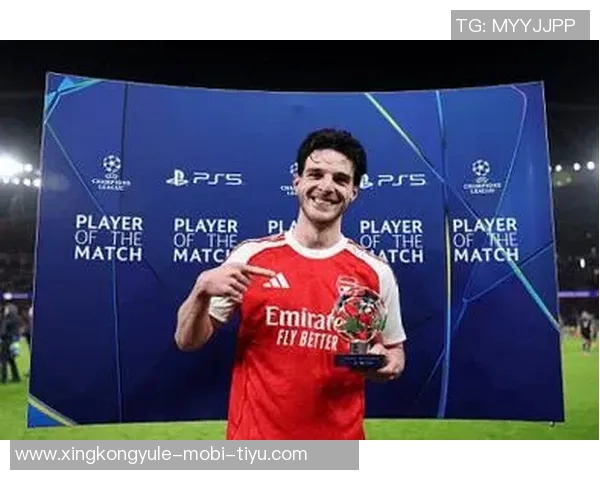 默森称赖斯为英超最佳8号位中场恩佐尚难企及其水平